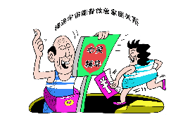 宿州讨债公司